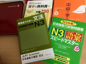 国際結婚し来日した後、日本語能力試験N3の為に参考書を買いました