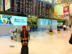 成田空港からフィリピンへ初めての里帰り旅行
