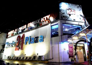 国際結婚希望の女性と行くカラオケ店 ミュージック21プラザ