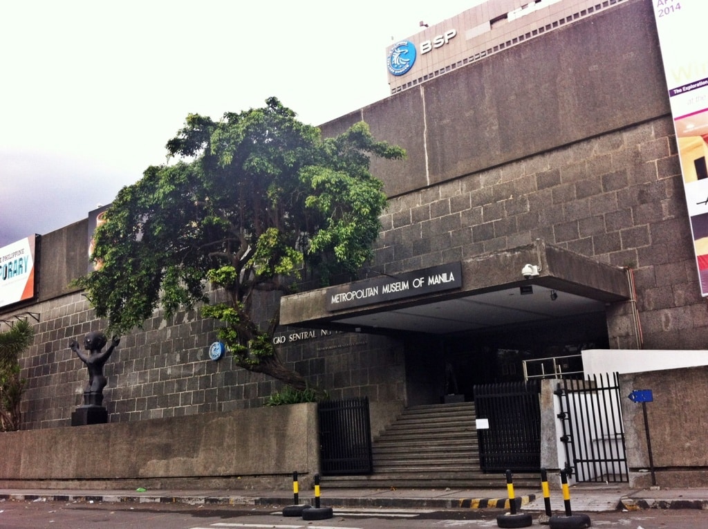 フィリピンの観光名所 メトロポリタン美術館